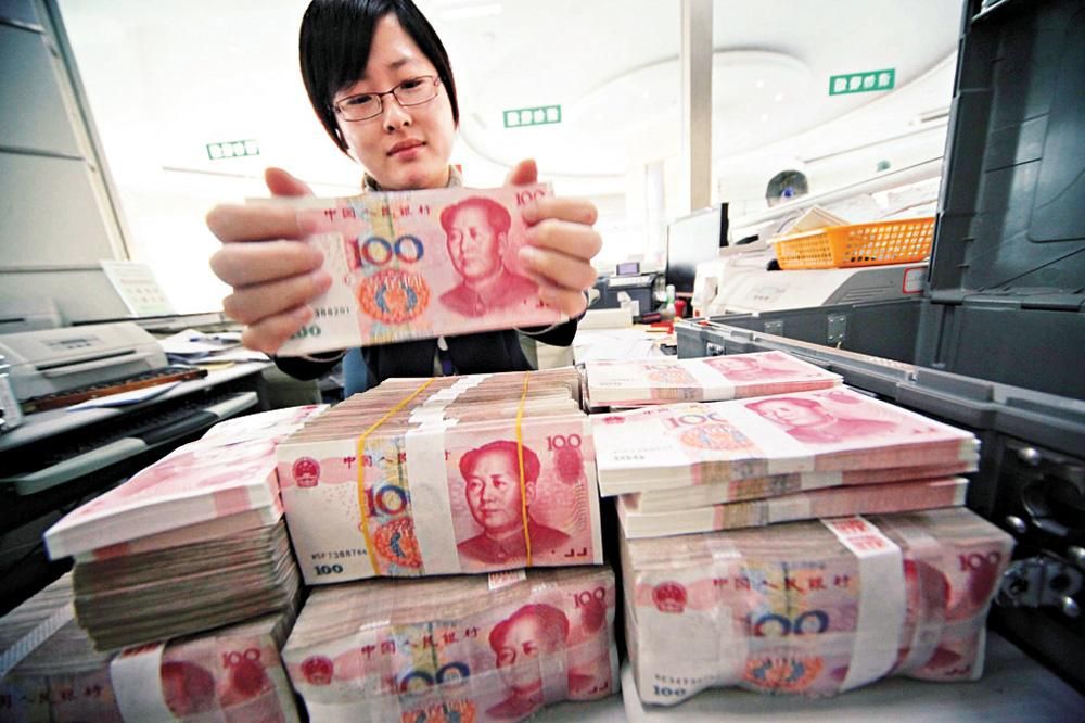 央行&ldquo;去杠桿&rdquo;顯成效 一季度新增同比少增3856億元