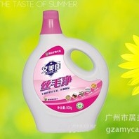 【絲綢】_絲綢價格_絲綢廠家 - 就到中國網庫