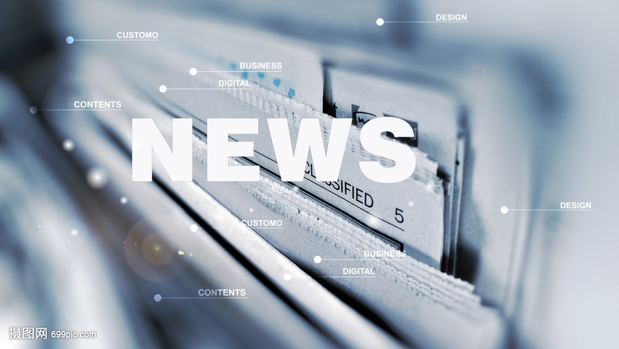 財經新聞：市場波動與政策調整下，投資者如何把握機遇？