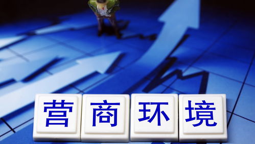 新華財經 洞察全球經濟脈動，把握投資新機遇