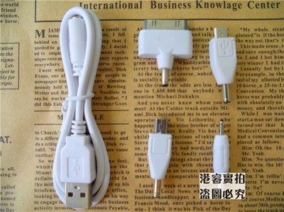 USB充電轉接線4合1轉接頭 功能、市場與制造商解析