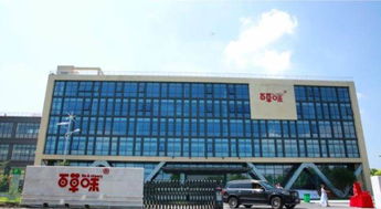 三只松鼠食品質檢風波與百草味新總部建設 零食行業競爭格局新變