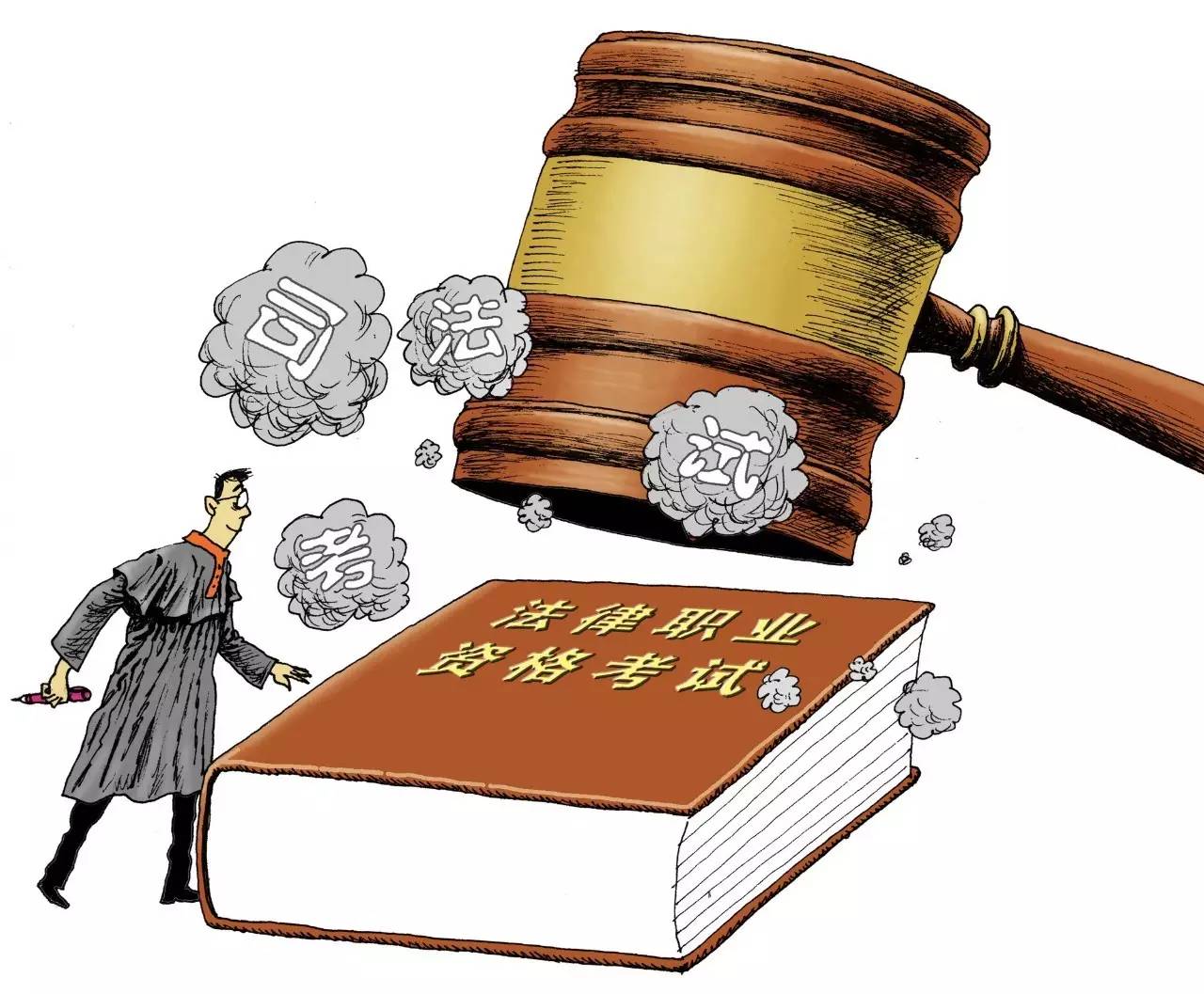 早啊！新聞來了〔2017.01.15〕 財(cái)經(jīng)動(dòng)態(tài)一覽