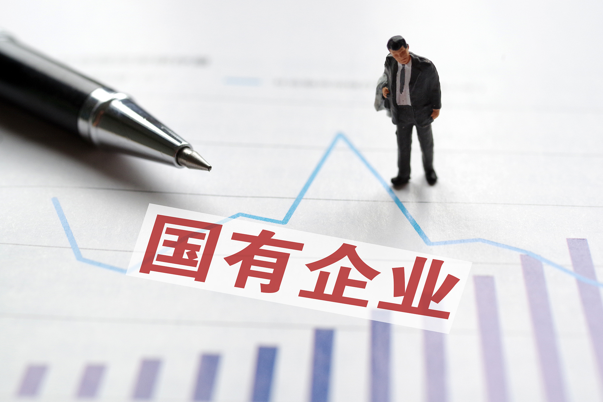 1-5月全國國有企業營業總收入達282164.4億元，彰顯經濟發展韌性