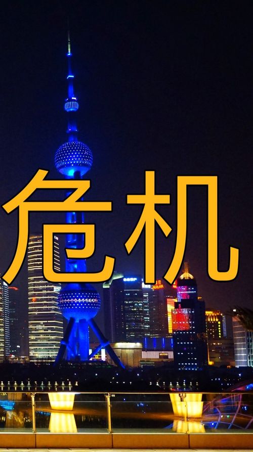 財(cái)經(jīng)視角下的兩會(huì)人口危機(jī)解析 如何應(yīng)對(duì)挑戰(zhàn)并把握機(jī)遇