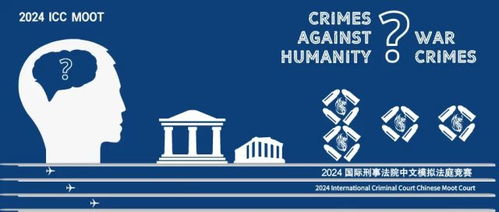 中南財(cái)經(jīng)政法大學(xué)王牌特色專業(yè) 屢奪桂冠，出征國際財(cái)經(jīng)舞臺(tái)