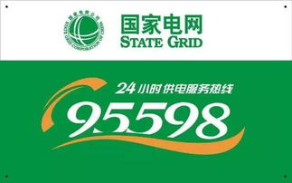 財經頻道 洞悉市場脈搏，把握財富先機