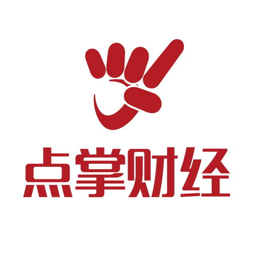 點掌財經 數字化時代的財經信息導航者